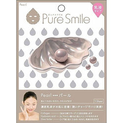 Pearl Essence Face Mask Pure Smile