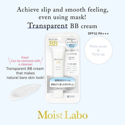 MEISHOKU Moist Labo BB Transparent Cream 30g