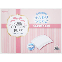 Pure Cotton Puff