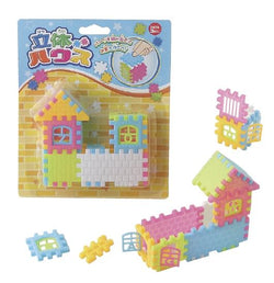 Block House Toy