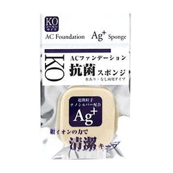 AC Foundation Sponge