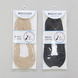 Ladies' Lace Foot Cover