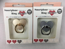 Smart Phone Ring Heart