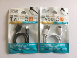 Usb To Type-C String Cable