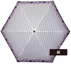 Light Umbrella