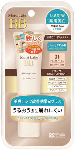 MEISHOKU Moist Labo BB Whitening Cream 30g