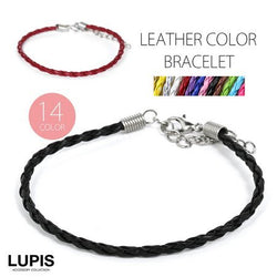 Leather color bracelet