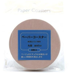 Paper Coaster Circle Type