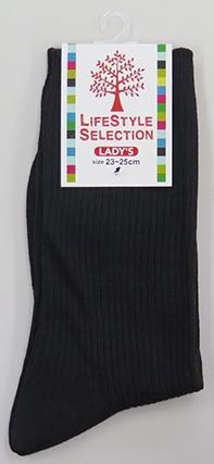 Lady Ribbed Socks Black