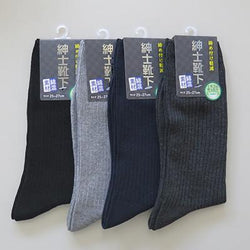Men Comfort Socks