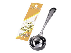 Coffee/Tea Measure Spoon