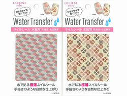 Water Transfer Nailsticker