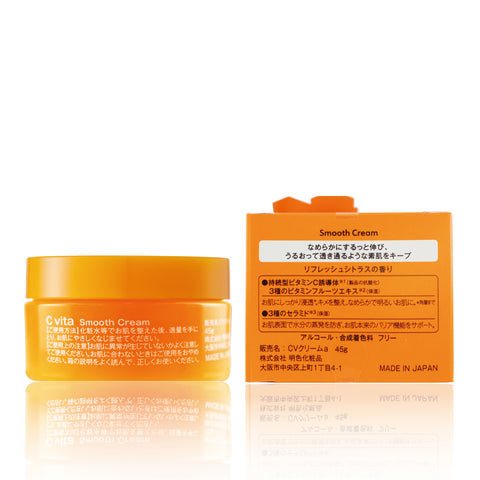 MEISHOKU Cvita Smooth Cream 45g