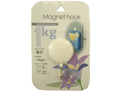 Strong Magnet Hook