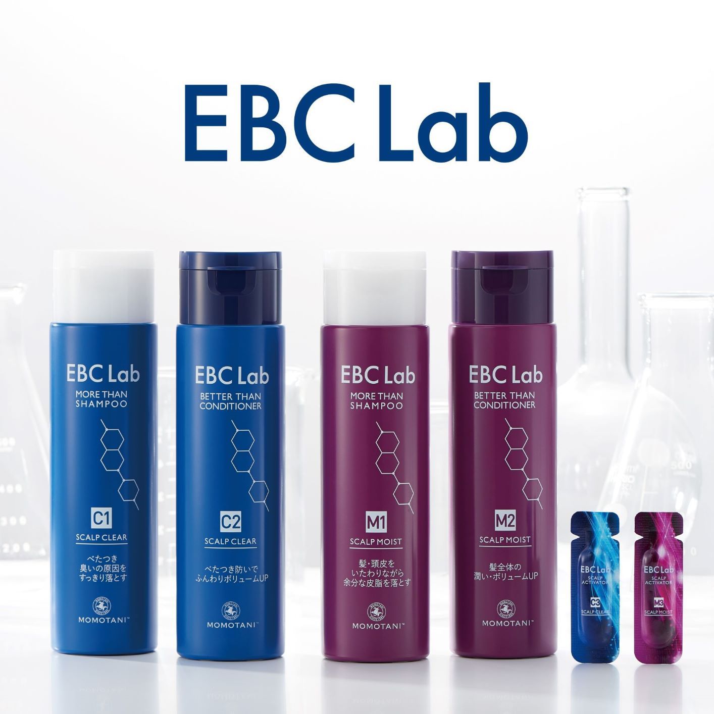 MOMOTANI EBC Lab Scalp Clear Shampoo 290ml