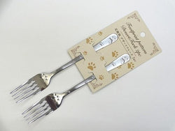 Footprintpattern Desert Fork 2Pc