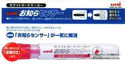 Whiteboard Marker(Color:Red)