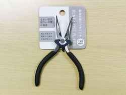 Bended Pliers