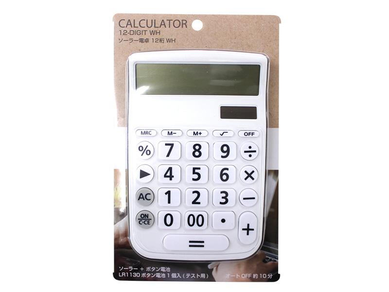 Solar Calculator With 12 Digits Wh