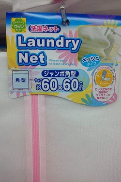 Laundry Net/18710