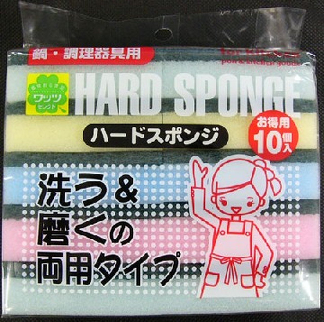 Hard Sponge 10P