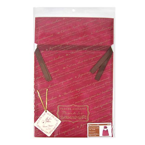 Double Soft Bag L With Letter Tag