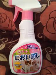 Deodorant Spray Of Pet