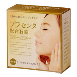 Placenta Ex Facial Soap