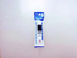 Acryl Gouache(Hook) Black