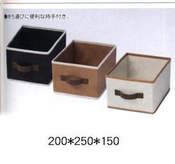 Monotone Color Box Medium