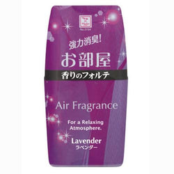 Forte Toilet Air Freshener-Lavender