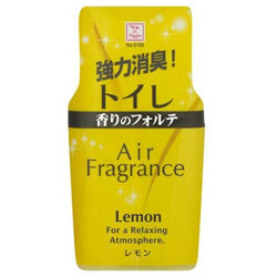 Forte Toilet Air Freshener-Lemon