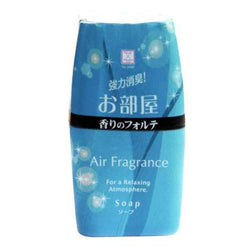 Forte Air Freshener-Soap