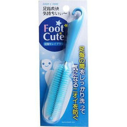 Toe Brush Blue