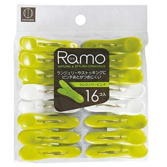 Ramo Lingerie Pinch-Set Of 16