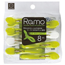 Ramo Pole Catch Pinch-Set Of 8