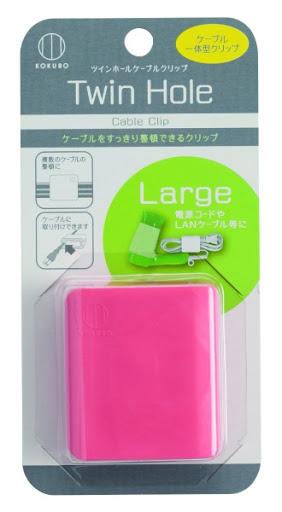 Large Cable Organizer Pink