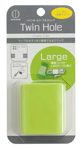 Large Cable Organizer Green