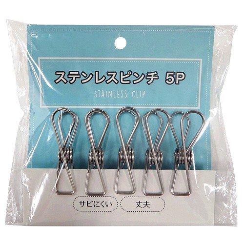 Stainless Steel Pinch 5Pieces