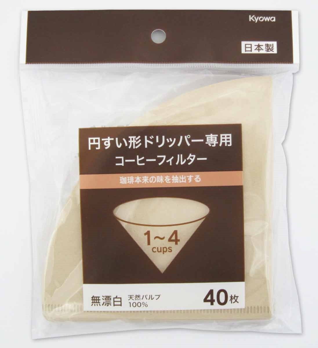Cone-Shaped Coffee Filter 40P