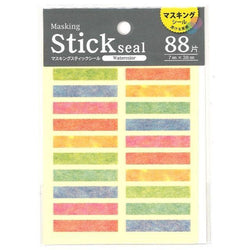 Masking Shaped Sticker Watercolor Line