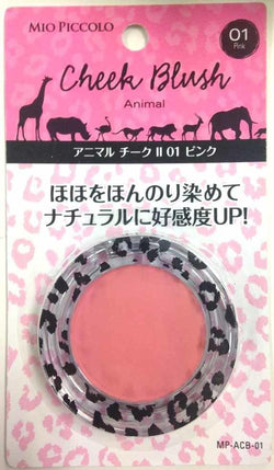 MP Animal Cheek Blush Pink