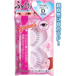 Eyelash(Straight D/Clear Bottom)