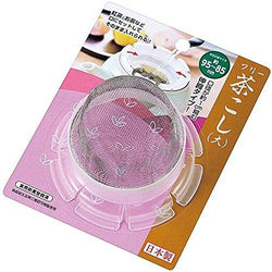 Tea Strainer For Teapot L