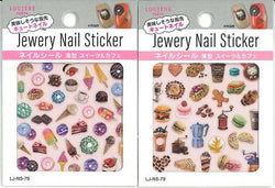 LJ Jewelry Nail Sticker 79