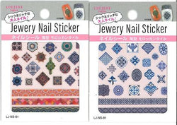LJ Jewelry Nail Sticker 81