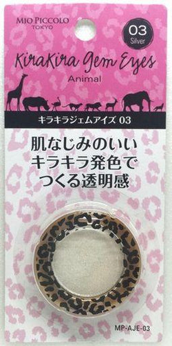 Mp Animal Jewelry Eyes 03 Silver