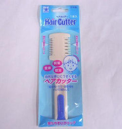 Hair Cutter