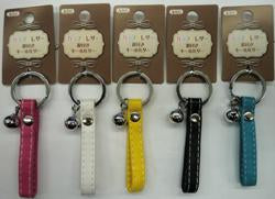 Colorful Leather Key Ring With Bell