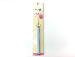 Lace Crochet Needle No8 0.9Mm